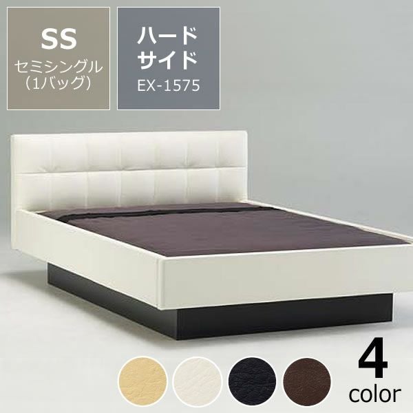 ①ウォーターベッド シングル シングル（1バック） | ウォーターベッド販売専門店【ウォーター