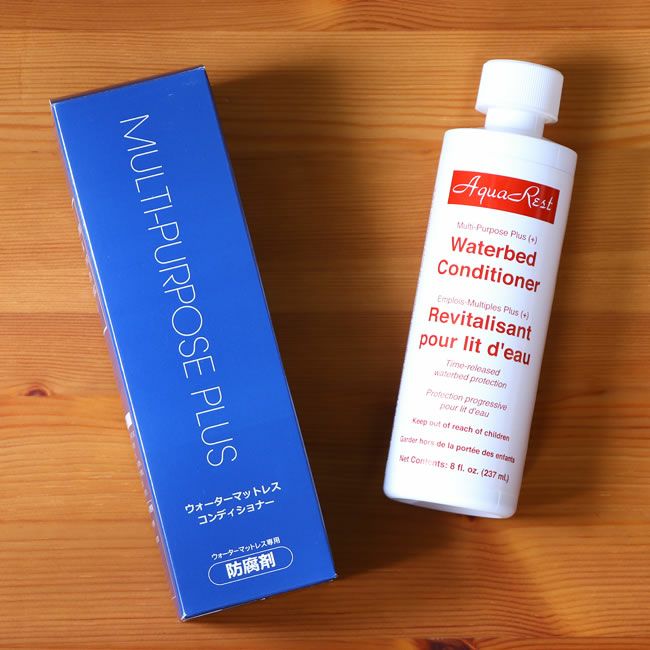 ウォーターベッド専用防腐剤ドリームベッド