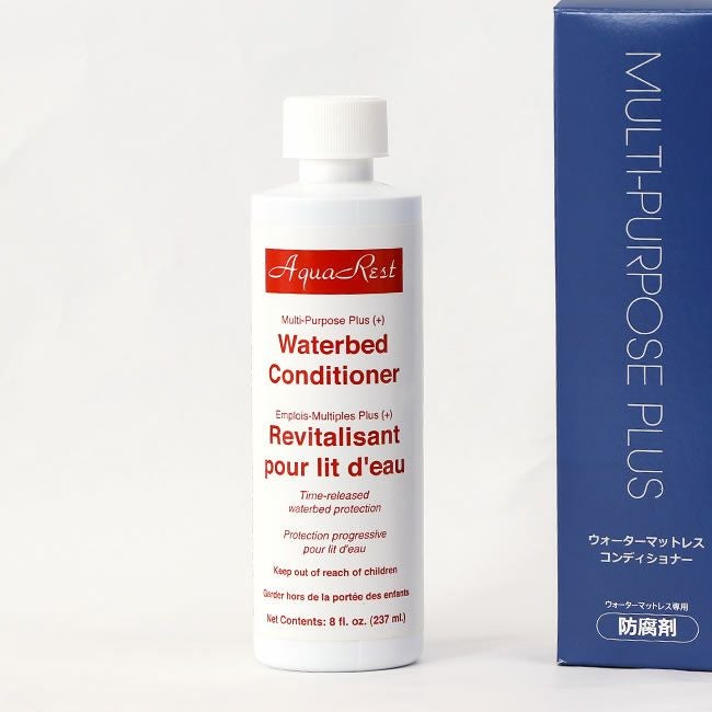 ウォーターベッド専用防腐剤