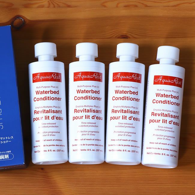 ウォータベッド専用防腐剤お買い得4本セットドリームベッド