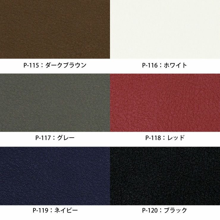 カラーが選択できるウォーターベッド