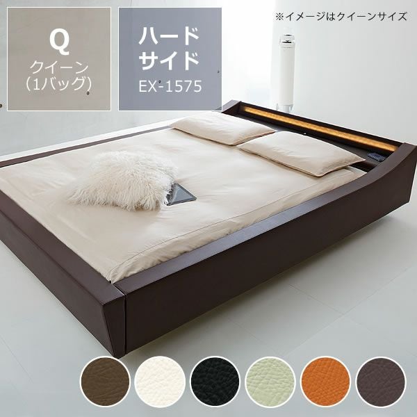 モーニングフラワー4（レザー）ハードサ ウォーターベッド｜ウォーター