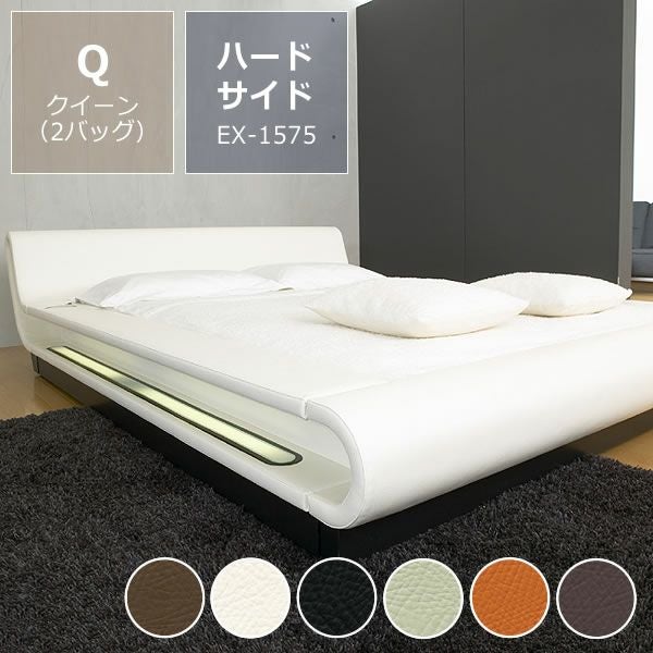 クィーン（2バック） | ウォーターベッド販売専門店【ウォーター