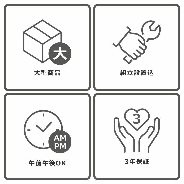 【1/31〆切】ウォーターベッド ウォーターベッドショップ THE BED KUSS
