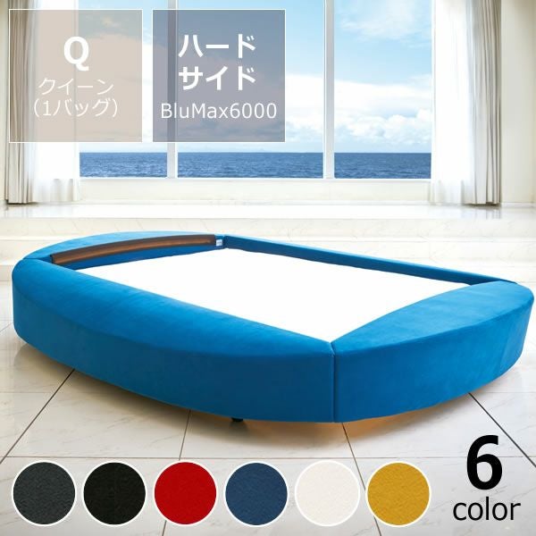ウォーターベッド ウォーターベッドショップ THE BED KUSS