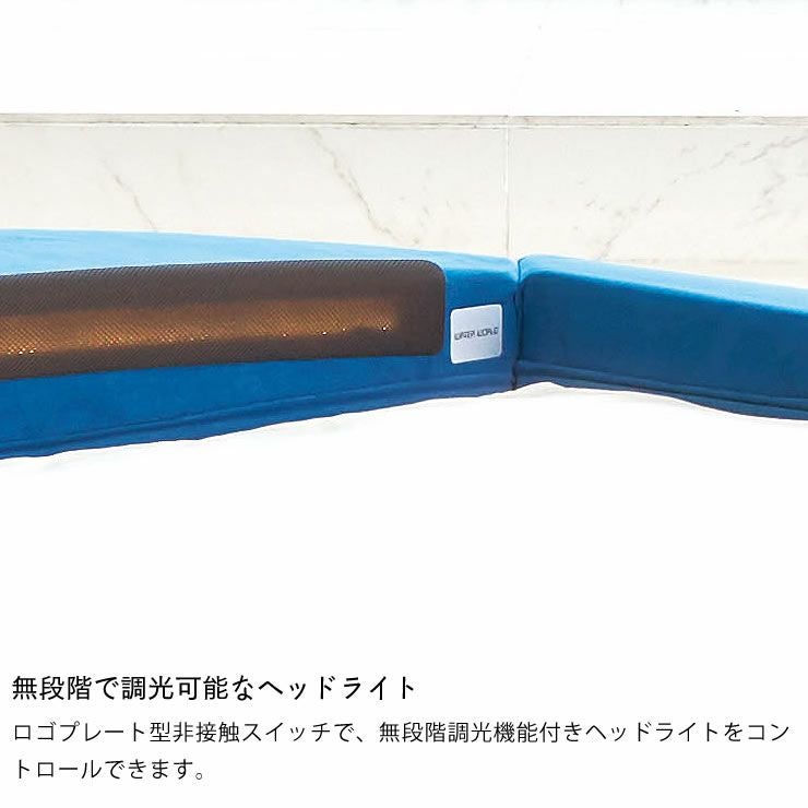 アクエーサー（スエード調）ハードサイド ウォーターベッド