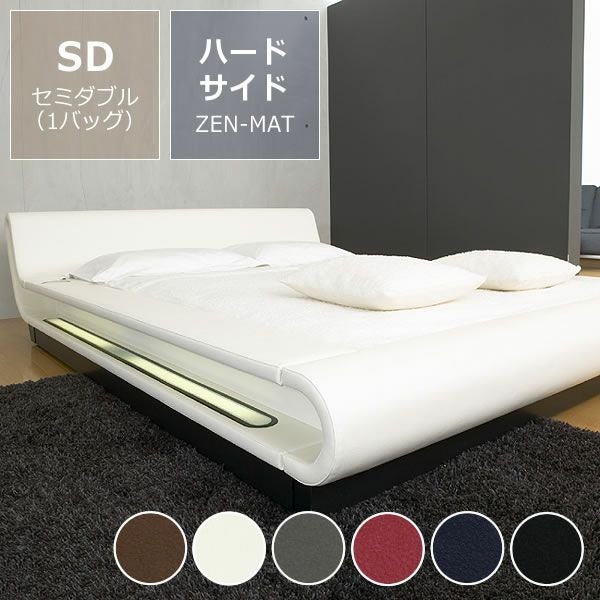 セミダブル（1バック） | ウォーターベッド販売専門店【ウォーター