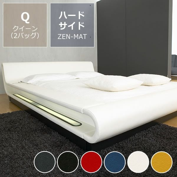 値引きしました、ウォーターベッド　Qサイズ 特価フレームウォーターベッドハードサイ ウォーターベッド