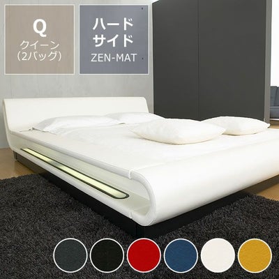 クィーン（2バック） | ウォーターベッド販売専門店【ウォーター 