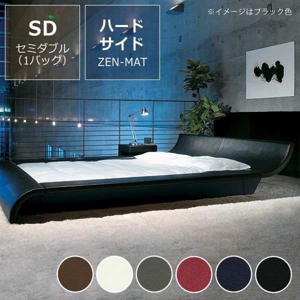 ★ジモティ割あり★  ベッドフレーム ブラック H110×D204×W120 クリーニング済み OJ7386 ☆ジモティ割あり☆ ベッドフレーム ブラック H110×D204×W120