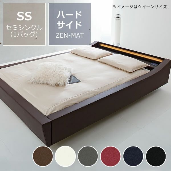 ②ウォーターベッド シングル 62-3088.jpg